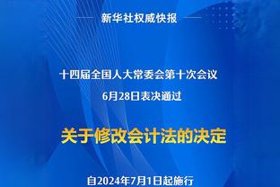 乔治娜：担心穿太性感，会让C罗分心